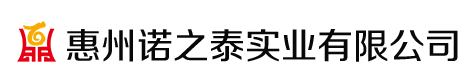 卡夫特代理-施敏打硬胶水中国总代理-内衬四氟胶-耐高温胶水-惠州诺之泰实业有限公司